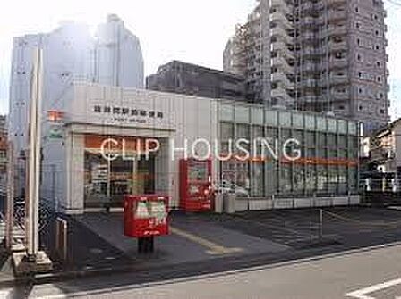南林間駅前郵便局 徒歩3分。 210m