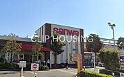 sanwaアメリア三和寒川店 徒歩14分。 1100m