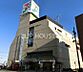 周辺：イトーヨーカドー伊勢原店 徒歩15分。 1140m