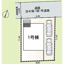 大和市南林間6丁目新築全1棟