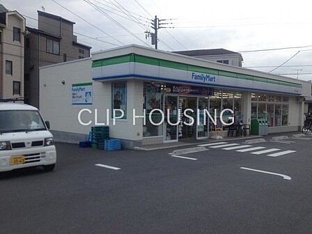 ファミリーマート寒川宮山店 徒歩4分。 260m