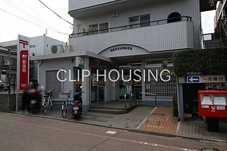 相模原東林間郵便局 徒歩7分。 500m