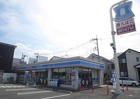 ローソン海老名河原口五丁目店 徒歩3分。 210m