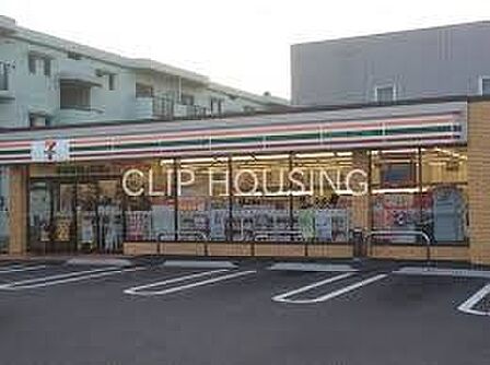 セブンイレブン海老名中央2丁目店 徒歩3分。 190m