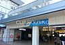 周辺：海老名駅(小田急 小田原線) 徒歩6分。バス20分停歩7分 430m