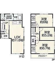 綾瀬市大上9丁目 中古戸建
