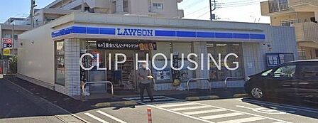 ローソン伊志田高校前店 徒歩2分。 140m