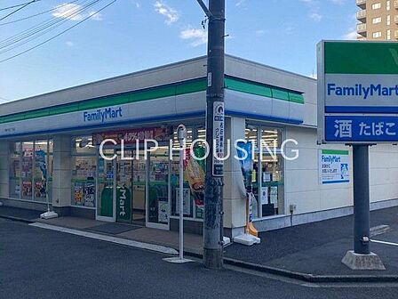 ファミリーマート相模大野三丁目店 徒歩2分。 140m