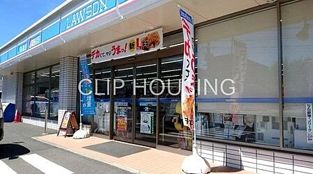 ローソン海老名中央二丁目店 徒歩6分。 430m
