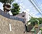 周辺：ふたば愛子園 徒歩12分。 910m