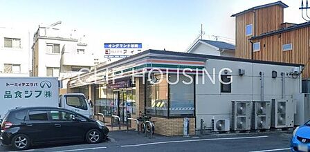 セブンイレブン厚木寿町1丁目店 徒歩5分。 390m