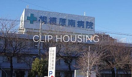 医療法人直源会相模原南病院 徒歩21分。 1620m