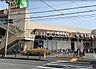 周辺：ライフ相模原若松店 徒歩8分。 570m