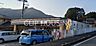 周辺：セブンイレブン厚木七沢北店 徒歩20分。 1550m