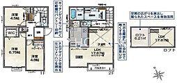 寒川町倉見 新築全2棟−2号棟