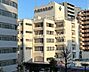 周辺：医療法人社団昌栄会相模大野病院 徒歩13分。 1030m