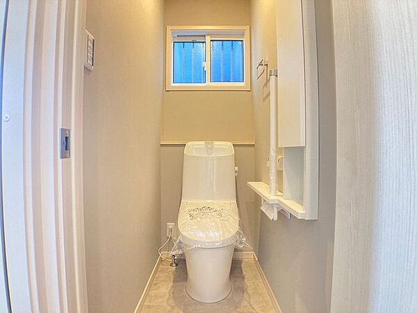 トイレを拡大表示