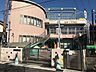 周辺：さゆり保育園 880m