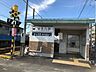 周辺：名鉄各務原線「手力」駅 1590m