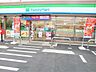 周辺：ファミリーマート　岐南町平島店 320m