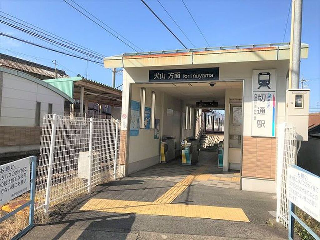 detached 岐阜県岐阜市北一色7丁目