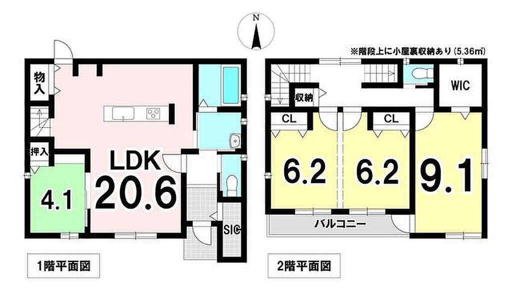 detached 岐阜県羽島郡岐南町平島4丁目