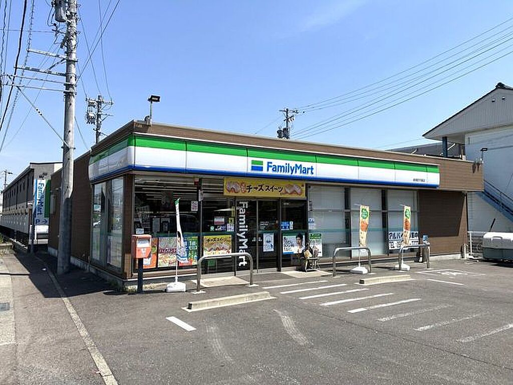 detached 岐阜県羽島郡岐南町平島4丁目