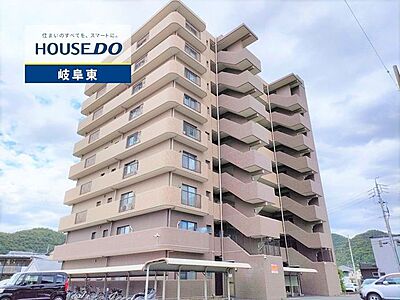 外観:岐阜市日野南の中古マンションです。お気軽にお問合せください! 外観:岐阜市日野南の中古マンションです。お気軽にお問合せください!