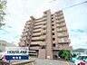 外観：岐阜市日野南7丁目の中古マンションです。お気軽にお問合せください！