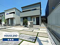 岐阜県岐阜市六条江東2丁目：物件画像