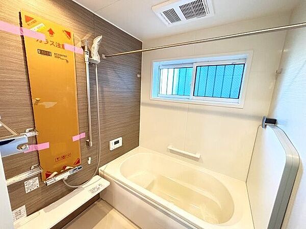 浴室を拡大表示