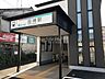 周辺：名鉄各務原線「田神」駅 1660m