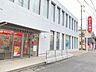 周辺：十六銀行 笠松支店 1120m