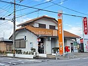 笠松中野郵便局 630m