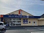 ドラッグユタカ　岐阜日野店 670m