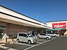 周辺：バロー加納店 720m