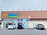 周辺：ゲンキー米野店 590m