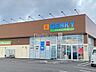 周辺：ゲンキー円城寺西店 800m