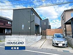 岐阜市茜部本郷3丁目 中古戸建