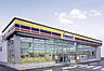 周辺：ミニストップ 岐阜西川手店 750m