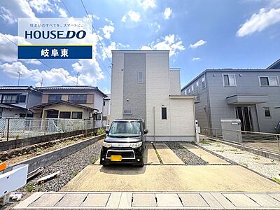 外観:羽島郡岐南町平成3丁目に4LDK中古戸建てが新登場!お気軽にお問い合わせください。 外観:羽島郡岐南町平成3丁目に4LDK中古戸建てが新登場!お気軽にお問い合わせください。