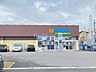 周辺：ゲンキー 田代若宮店 820m