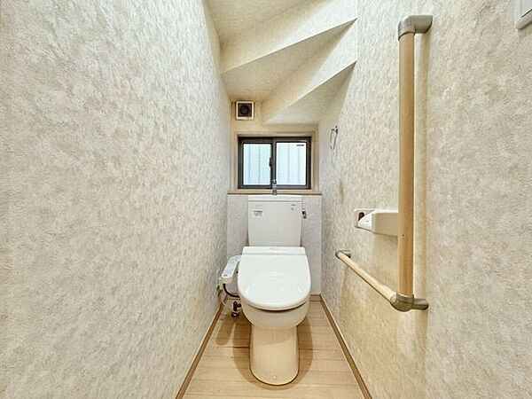 トイレを拡大表示