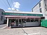 周辺：ローソンストア100 LS岐阜入舟店 760m