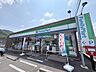 周辺：ファミリーマート 岐阜日野南店 730m