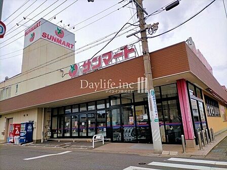 サンマート東栄店 410m