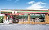 周辺：セブンイレブン 岐阜東栄町店 240m