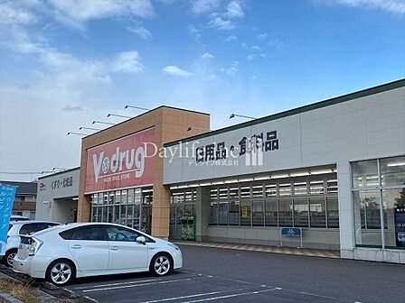 V・Drug 岐南店 1090m