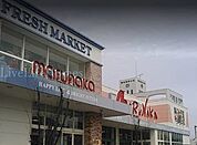 マルナカ矢三店 1051m