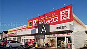 DiREX中島田店 1111m